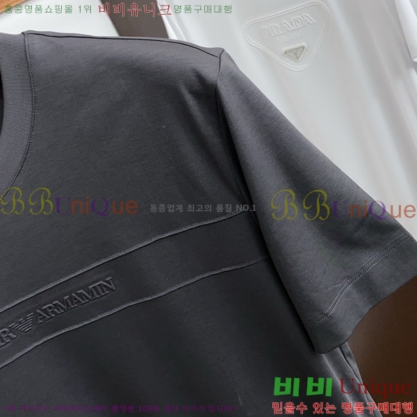 ���� �˸��� ���� Ƽ���� AM1341884-5