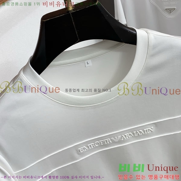 ���� �˸��� ���� Ƽ���� AM1341884-4