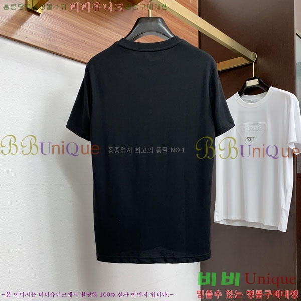 ���� ��ü�ذ��ٳ� ���� Ƽ���� D978255-1