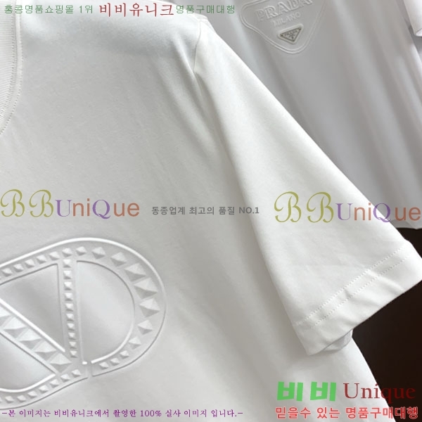 ���� ��ü�ذ��ٳ� ���� Ƽ���� D978255-1