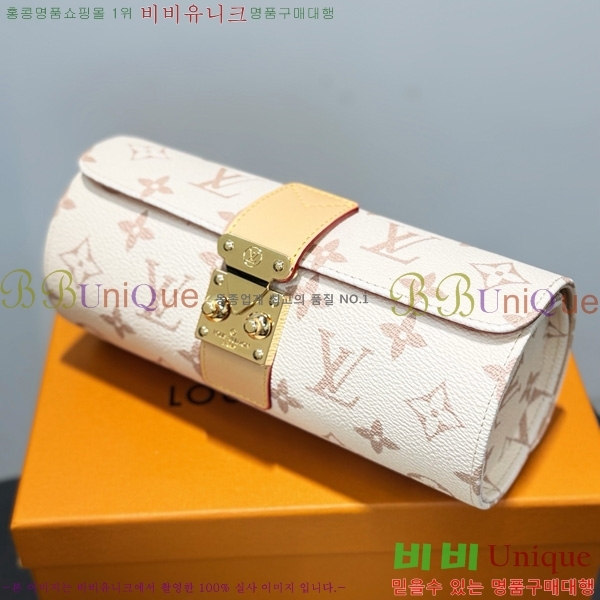 ���̺��� �ð� ���̽� �� LV034536-11