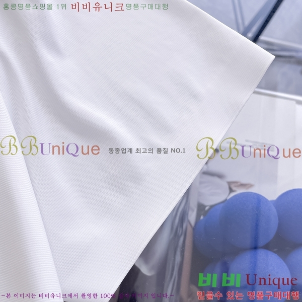 ���� ������ ��ũ ���� Ƽ���� BUR20525-2