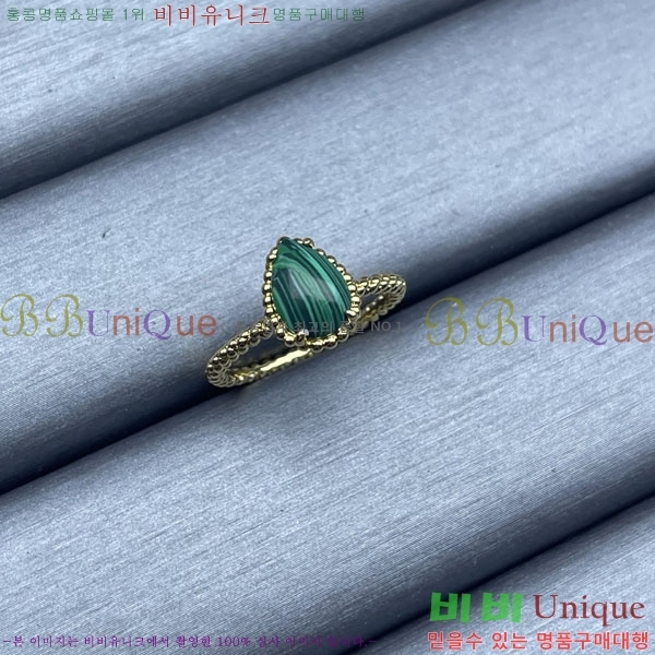 �ν��� ���� BO44560-10