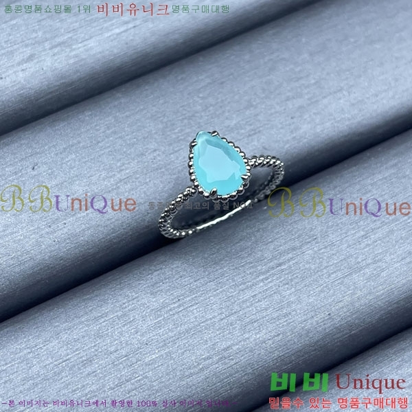 �ν��� ���� BO44560-10