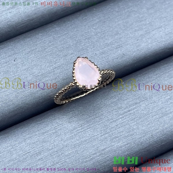�ν��� ���� BO44560-10