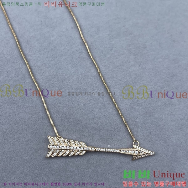 �ν��� ����� BO443506-4