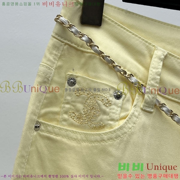 ���� ��* ���� ���� CH3233051-2