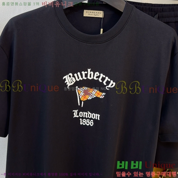���� ������ ��Ʈ BU436255-1
