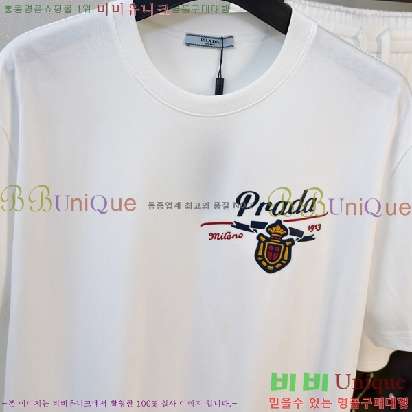 ���� ����� ��Ʈ PA340767-2