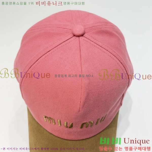 �̿�̿� ���� MU22703-1