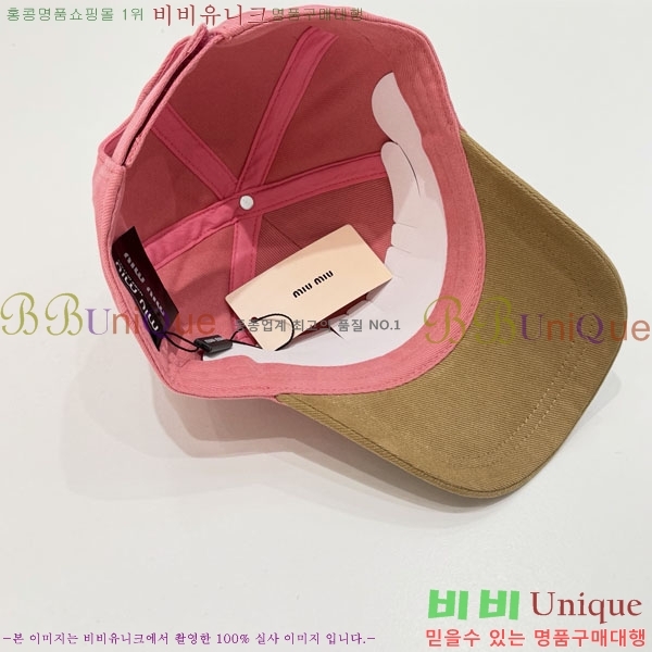 �̿�̿� ���� MU22703-1