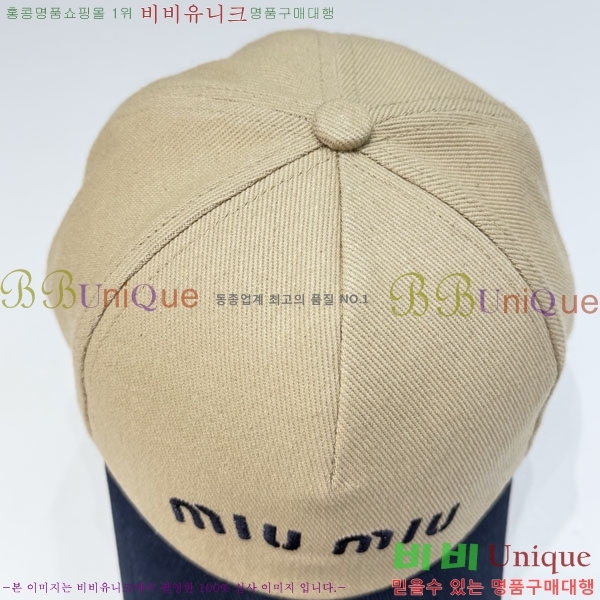 �̿�̿� ���� MU22703-2