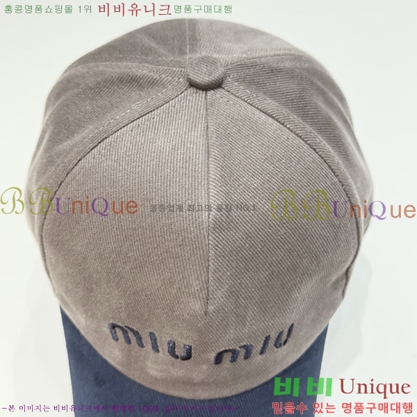 �̿�̿� ���� MU22703-3