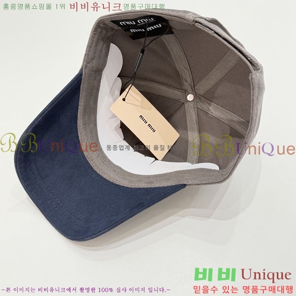 �̿�̿� ���� MU22703-3