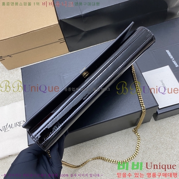 #��*�� �۷ν� ����Ʈ �ٰ�Ʈ �� 851921-2