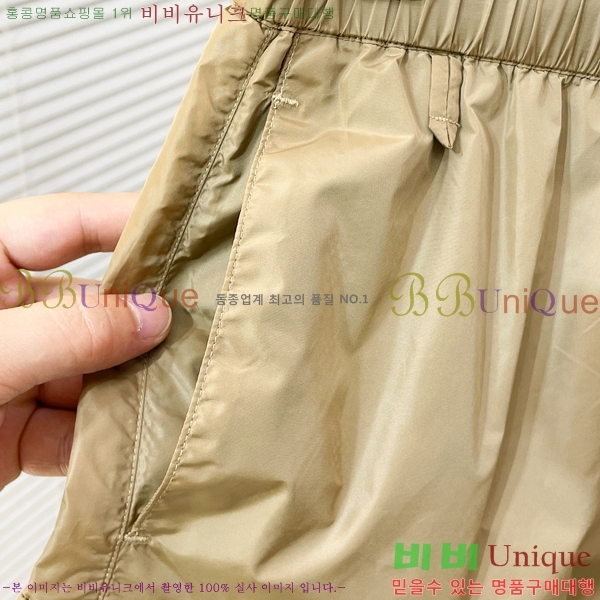 ���� ����� �ݹ��� PA455164-2