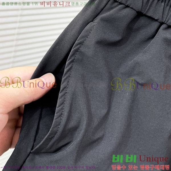 ���� ����� �ݹ��� PA455167-1