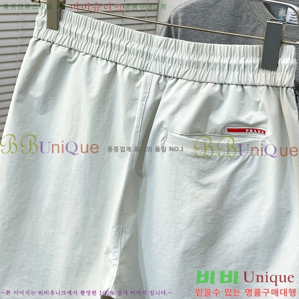 ���� ����� �ݹ��� PA455167-2