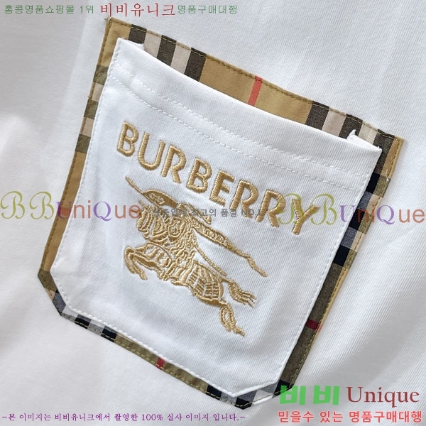 ���� ������ ���� Ƽ���� BU265770-2