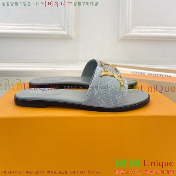 ����*�� �����̵� ���� 30LT2658270-8