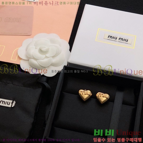 �̿�̿� �Ͱ��� 15MU2652713-1