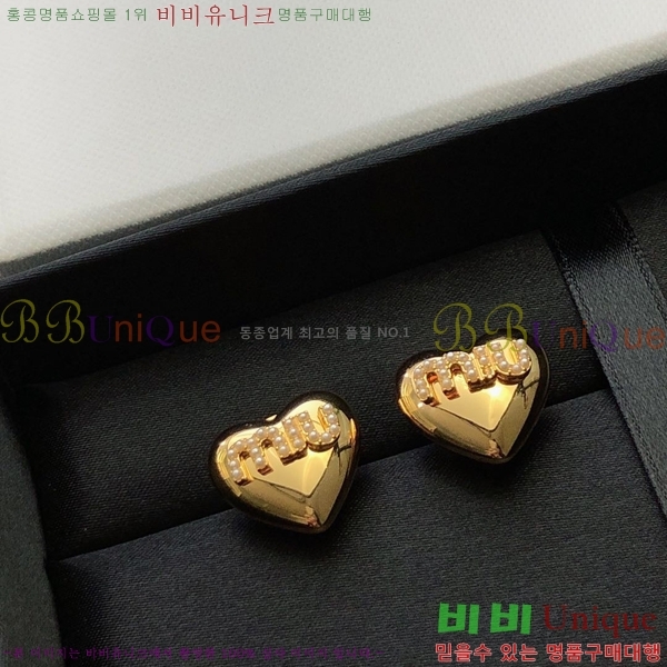 �̿�̿� �Ͱ��� 15MU2652713-1