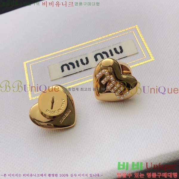 �̿�̿� �Ͱ��� 15MU2652713-1