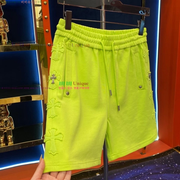 ���� ũ������ �ݹ��� CH41588-1