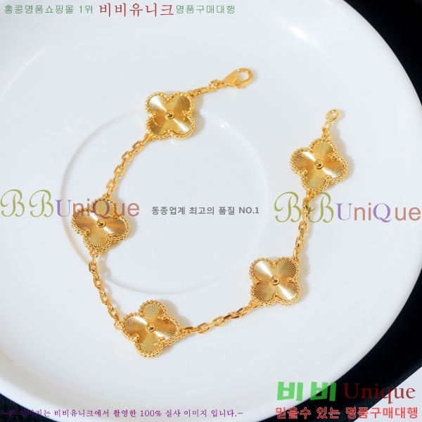 ���� ��Ŭ���� �� ���� ���� VA34E085-5