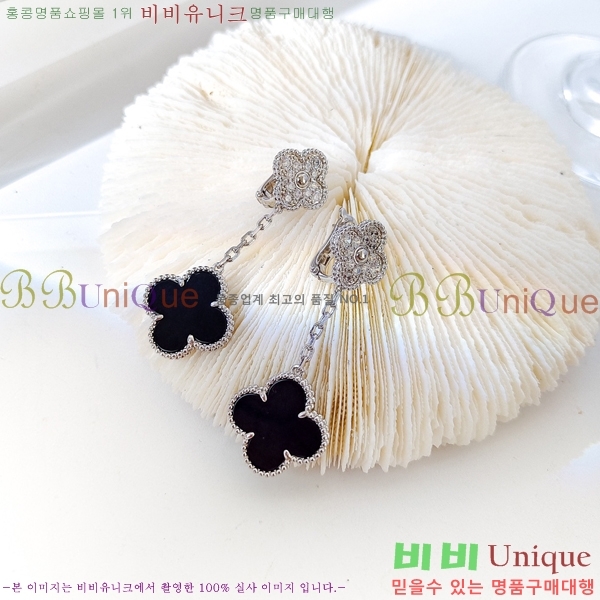 ���� ��Ŭ���� �� ���� �Ͱ��� VA34564-8
