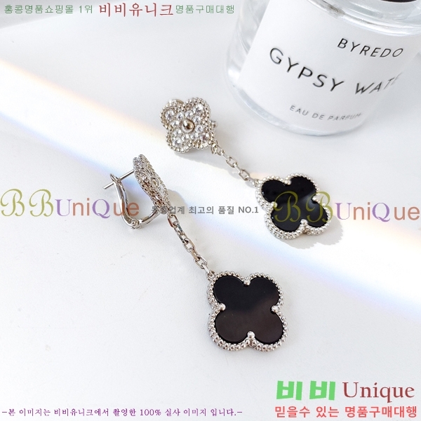 ���� ��Ŭ���� �� ���� �Ͱ��� VA34564-8