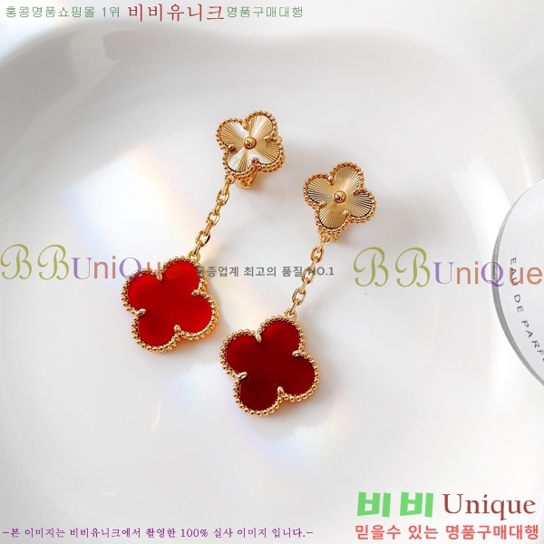 ���� ��Ŭ���� �� ���� �Ͱ��� VA34564-4
