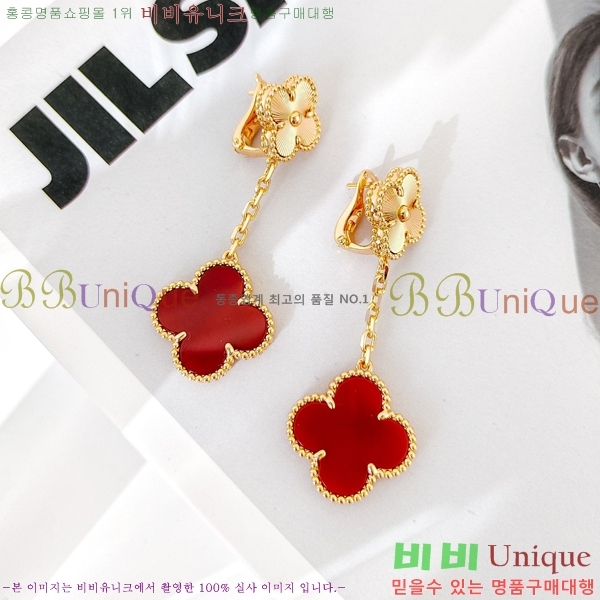 ���� ��Ŭ���� �� ���� �Ͱ��� VA34564-4