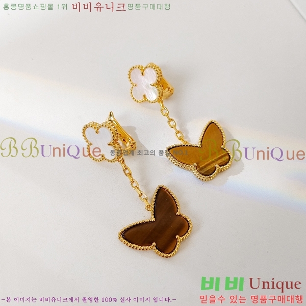 ���� ��Ŭ���� �� ���� �Ͱ��� VA34564-11