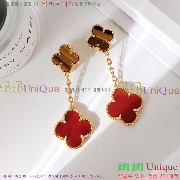 ���� ��Ŭ���� �� ���� �Ͱ��� VA34564-12