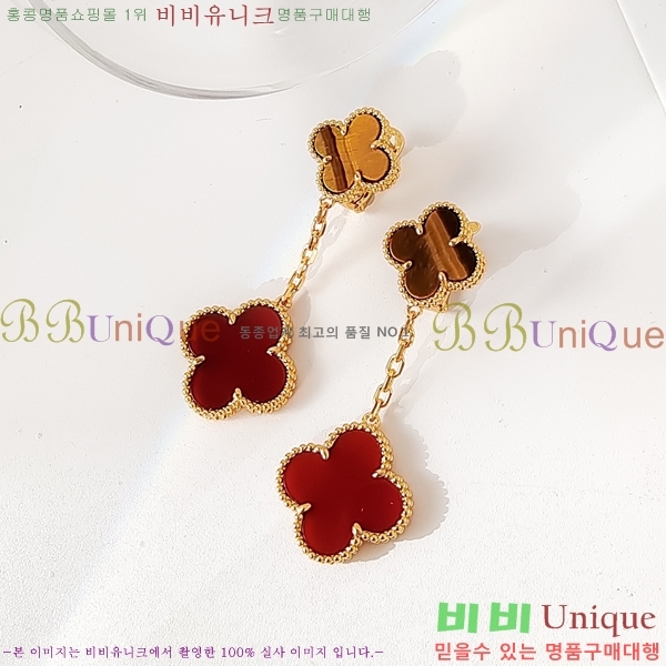 ���� ��Ŭ���� �� ���� �Ͱ��� VA34564-12