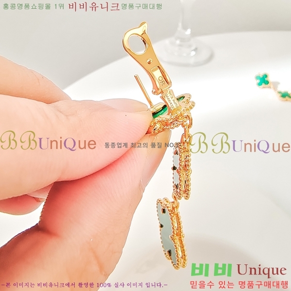 ���� ��Ŭ���� �� ���� �Ͱ��� VA34564-6