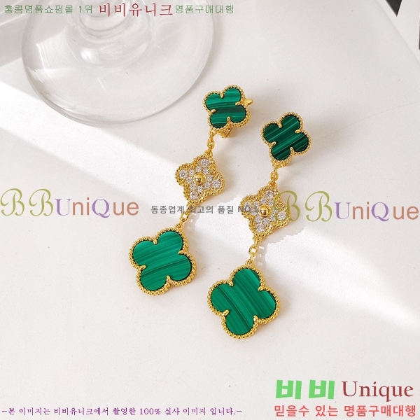 ���� ��Ŭ���� �� ���� �Ͱ��� VA34564-7