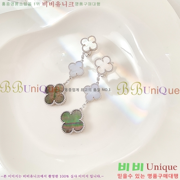 ���� ��Ŭ���� �� ���� �Ͱ��� VA34564-5