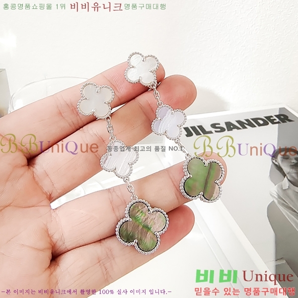 ���� ��Ŭ���� �� ���� �Ͱ��� VA34564-5