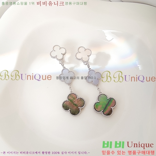 ���� ��Ŭ���� �� ���� �Ͱ��� VA34564-5