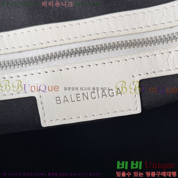 #�߷��þư� Neo cagole ���� �� ��Ƽ�� 261610-107