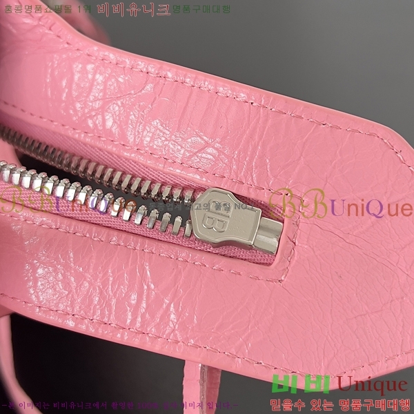 #�߷��þư� Neo cagole �� ��Ƽ�� 261610-104