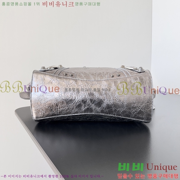 #�߷��þư� Neo cagole �� ��Ƽ�� 261610-105
