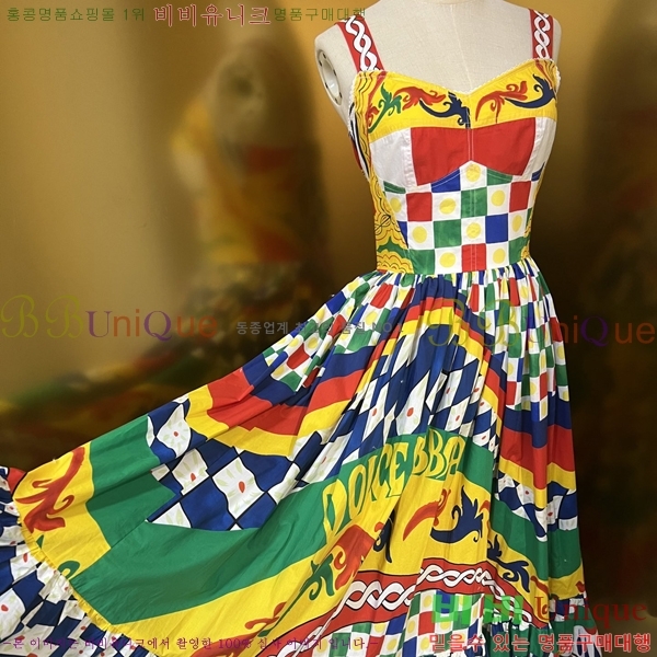 ���� ��ü�ذ��ٳ� ���ǽ� DG334637-5