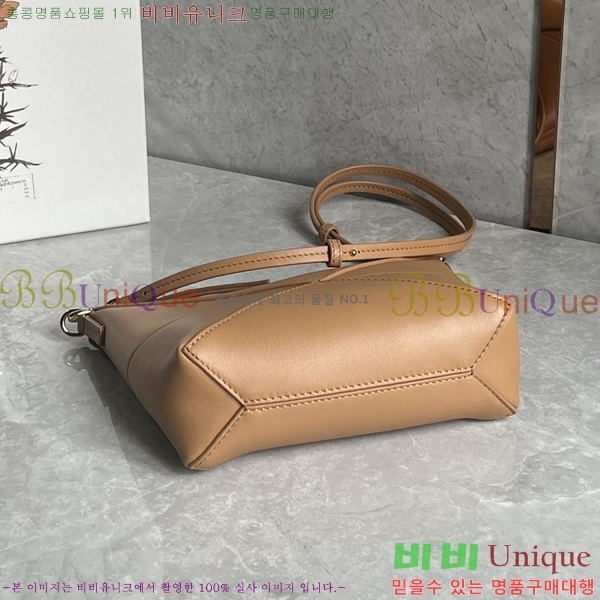 #�ο��� 𝐩𝐮𝐳𝐳𝐥𝐞 𝐟𝐨𝐥𝐝 𝐩𝐨𝐮𝐜𝐡 ����� 129288-108
