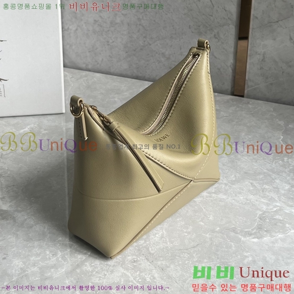 #�ο��� 𝐩𝐮𝐳𝐳𝐥𝐞 𝐟𝐨𝐥𝐝 𝐩𝐨𝐮𝐜𝐡 ����� 129288-106