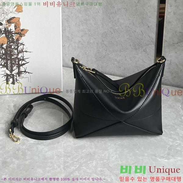 #�ο��� 𝐩𝐮𝐳𝐳𝐥𝐞 𝐟𝐨𝐥𝐝 𝐩𝐨𝐮𝐜𝐡 ����� 129288-107