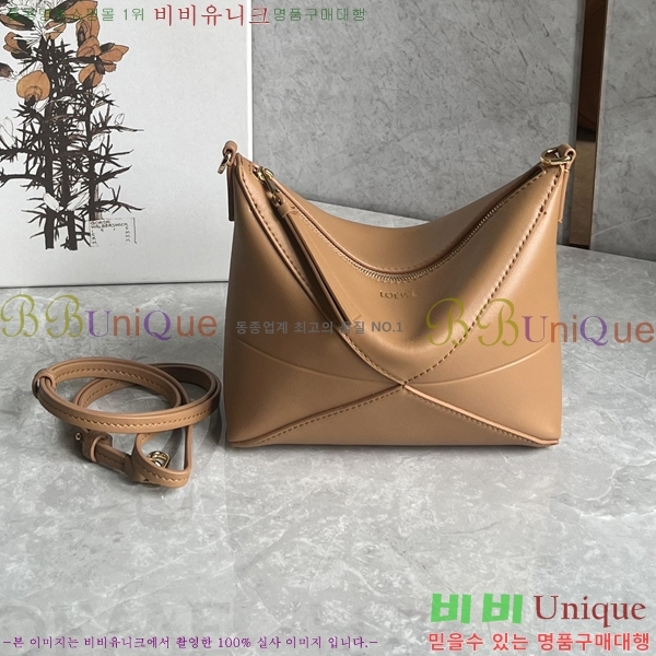 #�ο��� 𝐩𝐮𝐳𝐳𝐥𝐞 𝐟𝐨𝐥𝐝 𝐩𝐨𝐮𝐜𝐡 ����� 129288-108