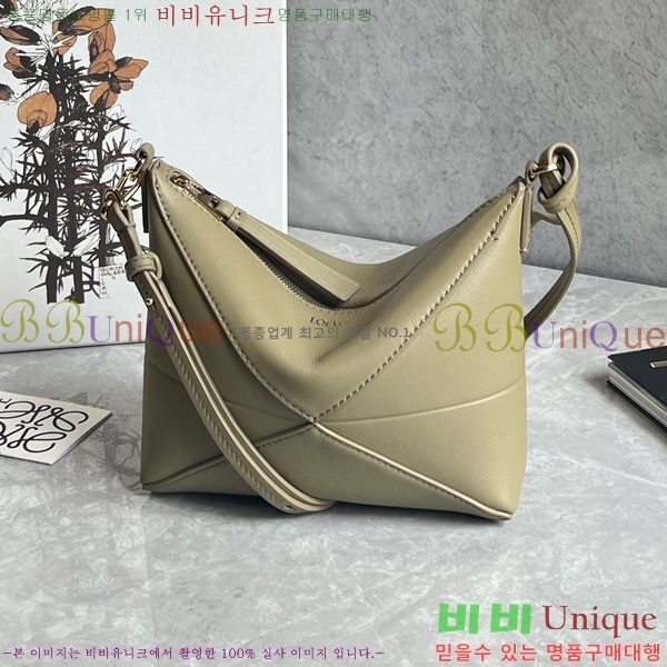 #�ο��� 𝐩𝐮𝐳𝐳𝐥𝐞 𝐟𝐨𝐥𝐝 𝐩𝐨𝐮𝐜𝐡 ����� 129288-106
